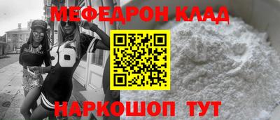 героин Ликино-Дулёво