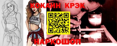 героин Ликино-Дулёво