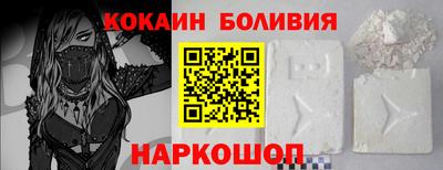 mdma Лесосибирск