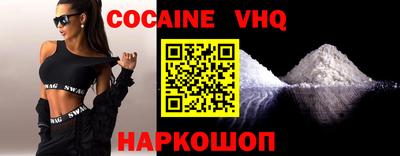 mdma Лесосибирск