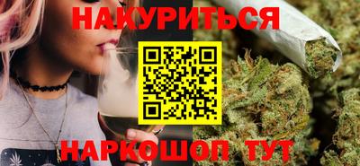 героин Ликино-Дулёво