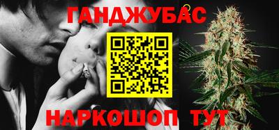 героин Ликино-Дулёво
