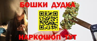 героин Ликино-Дулёво
