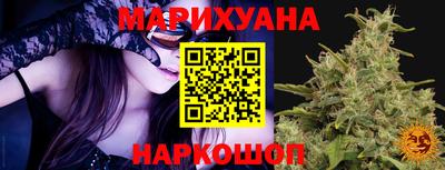 героин Ликино-Дулёво
