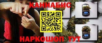 героин Ликино-Дулёво