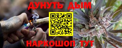 mdma Лесосибирск