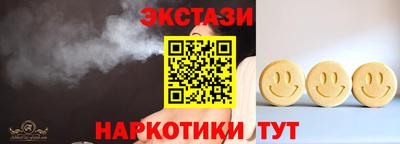 героин Ликино-Дулёво