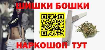 героин Ликино-Дулёво