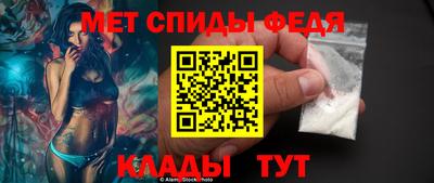 героин Ликино-Дулёво