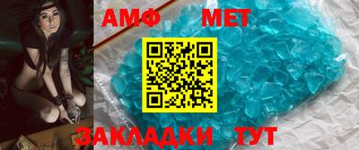 кокаин Ливны