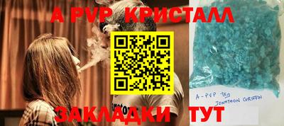 героин Ликино-Дулёво