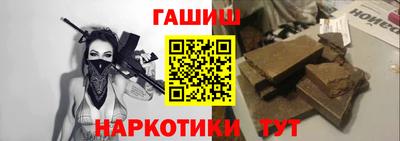 mdma Лесосибирск