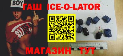 mdma Лесосибирск