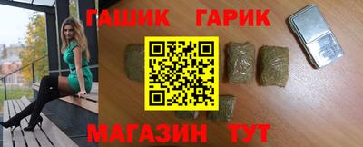 героин Ликино-Дулёво