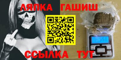 mdma Лесосибирск