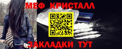 героин Ликино-Дулёво