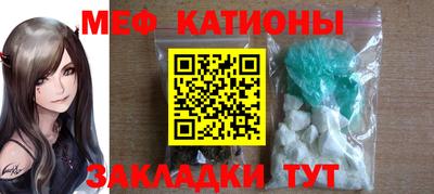 mdma Лесосибирск