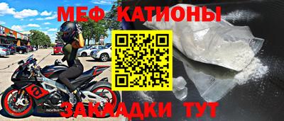 героин Ликино-Дулёво