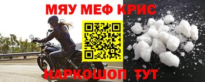 героин Ликино-Дулёво