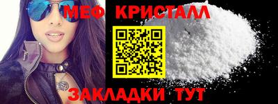 героин Ликино-Дулёво